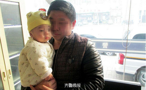 ɽ�|һ�������u���H�� �o�������ֵ�Ů���I܇