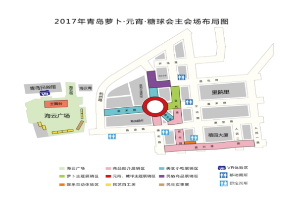 QQ�DƬ20170117114248