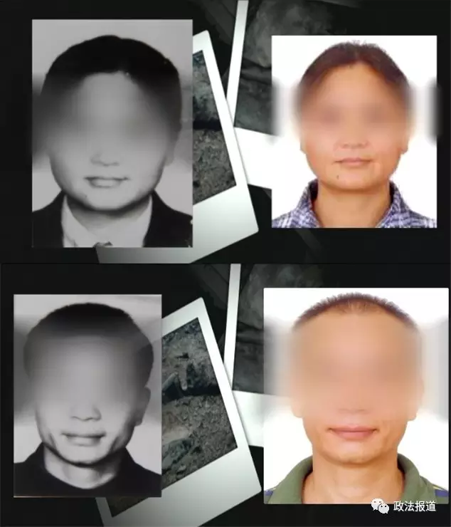 男子與弟媳偷情被捉奸在床 弟弟將哥哥砍死后肢解