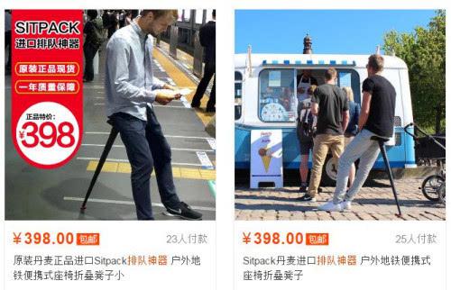 �������(du��)��������Դ���Ԍ��W(w��ng)�؈D��