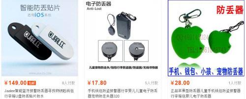 �������G������Դ���Ԍ��W(w��ng)�؈D��