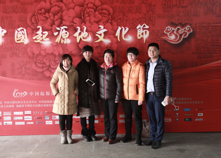 loading... loading...