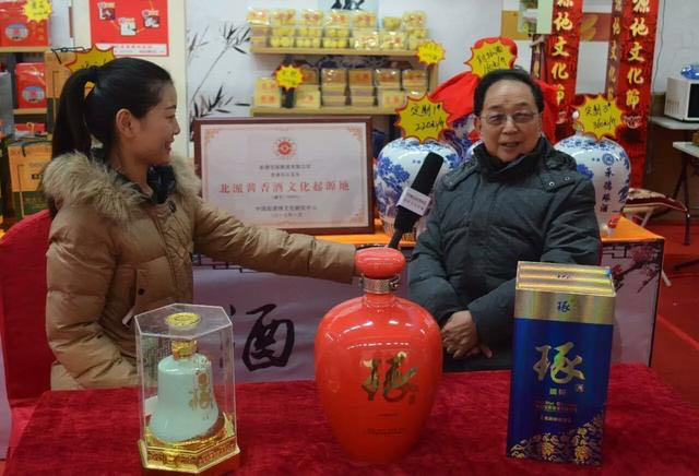 loading... loading...