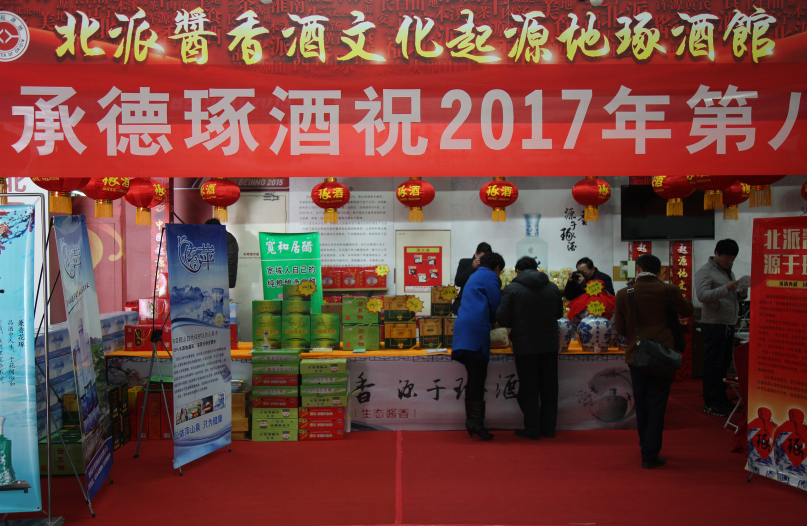 loading... loading...