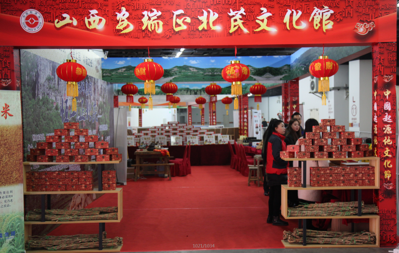 loading... loading...