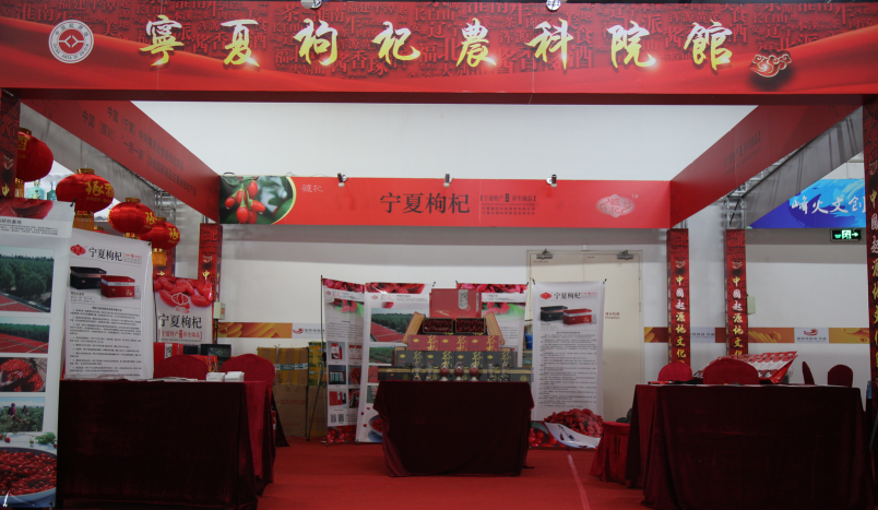 loading... loading...