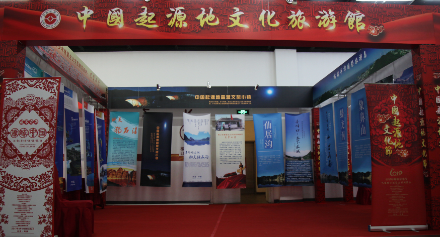 loading... loading...