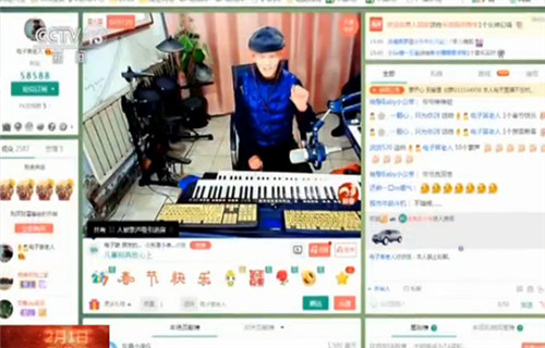 ���_�@����ֱ��