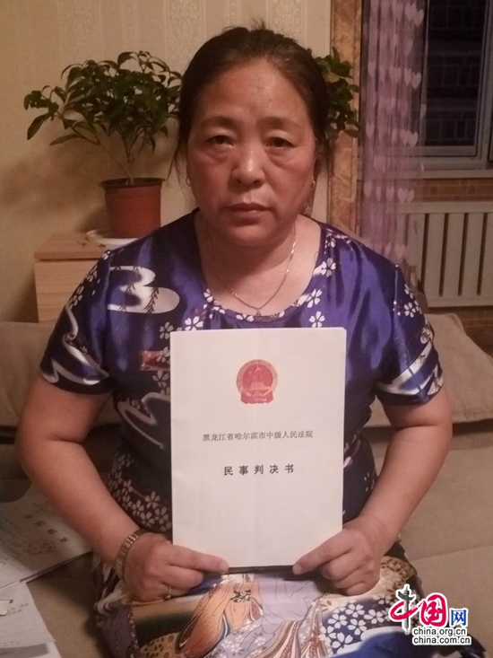 �u���´���һλ���˺�һλ���Y���ߵ������cף��