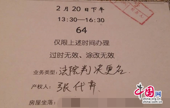 �u���´���һλ���˺�һλ���Y���ߵ������cף��