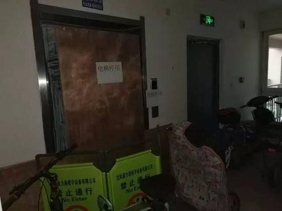 �¹���ݱ����]��