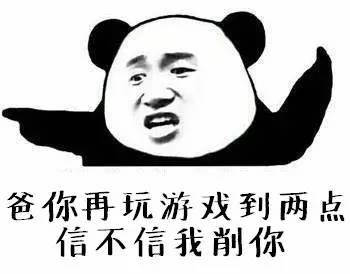 �֋����ԾW�j��׃��ʲô�ӣ������賿�����c��˯