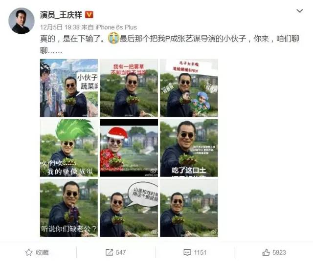 �֋����ԾW�j��׃��ʲô�ӣ������賿�����c��˯