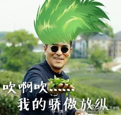 �֋����ԾW�j��׃��ʲô�ӣ������賿�����c��˯