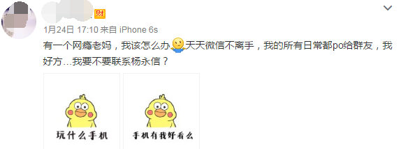 �֋����ԾW�j��׃��ʲô�ӣ������賿�����c��˯