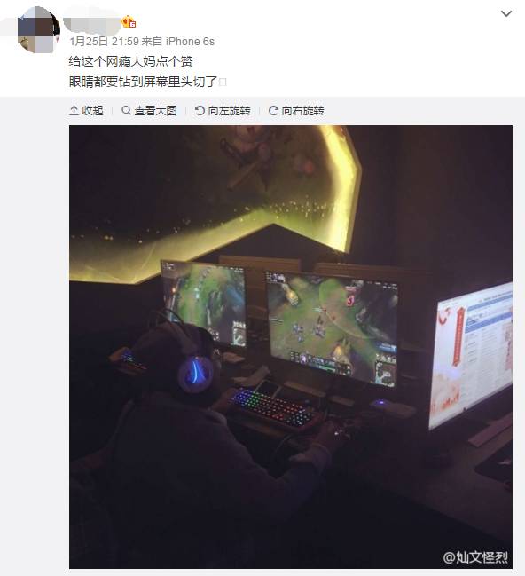 �֋����ԾW�j��׃��ʲô�ӣ������賿�����c��˯