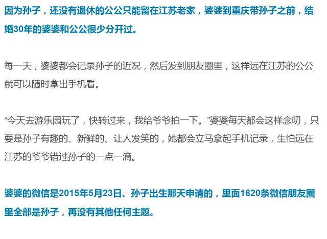 �ؑcһ��������Ȧ����1620�lСҕ�l ȫ�ǌO��