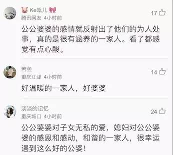 �ؑcһ��������Ȧ����1620�lСҕ�l ȫ�ǌO��