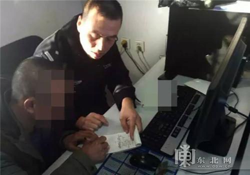 ���ӽ��ܾ���̎�P��