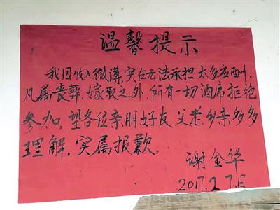 �x���A�N���ĸ�ʾ����ע���D�С���ȡ����(y��ng)�顰��Ȣ��������Ǹ����(y��ng)�顰��Ǹ����