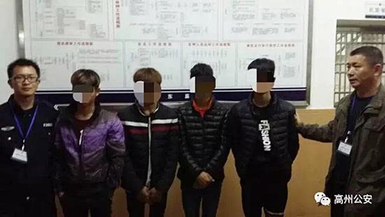 �V�|�����W����3��ǰ�W���R����Ⱥ�� 4�˱��̾�