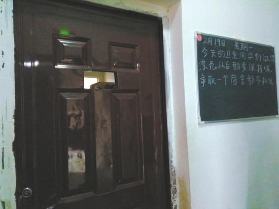 ��ʈ@�ЌW(xu��)�����T�ϵĲt���ס�