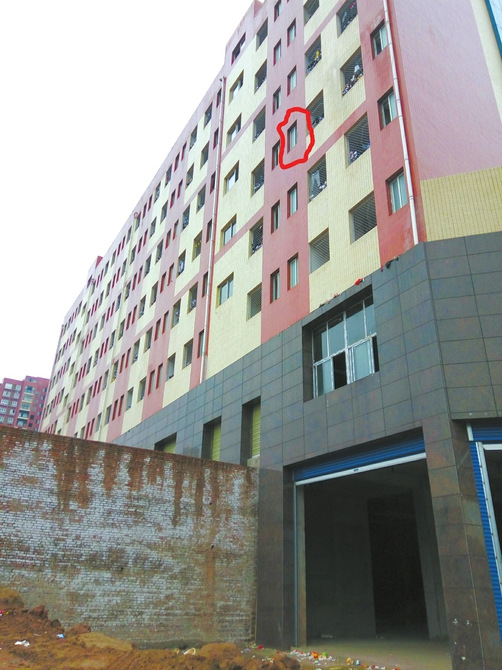 �Sĳ�\����������ǣ��tȦ��(bi��o)ע�ĵط������䉋���Ď������_��