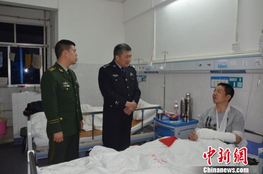 �D�鿴��ο����ؓ�����񾯡�����ϼ�㡡�z