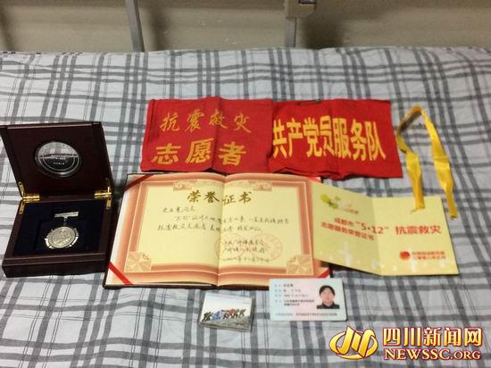  ʷ�I����־Ը�ߕr�@�õ��C�������µ���Ʒ������Ɲ �zӰ��