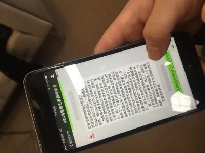 ��58���ҡ��o�������Ļ؏��J�麢�������ľ��wԭ��ȫ����ɩ��