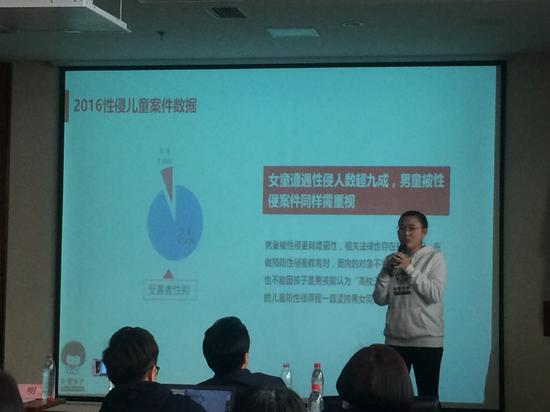 Ůͯ���o2016�����փ�ͯ�����yӋ����ͯ�����ֽ����{���� �Ї�����Wӛ�� ������z