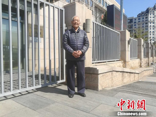  2017��3��27�գ����������ٴ��_(k��i)ͥ����ͥ�󼾳��ڷ�Ժ�����Ϲ��� �z