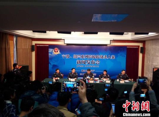 �㽭ϵ�г֘����ٚ��˰��ɷ���W������r�׶ȹ��_