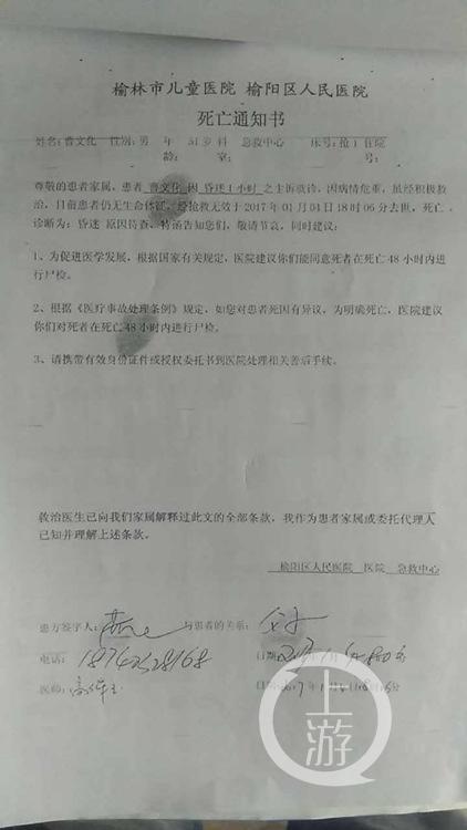 ���Ļ��������C�������L�߹��D