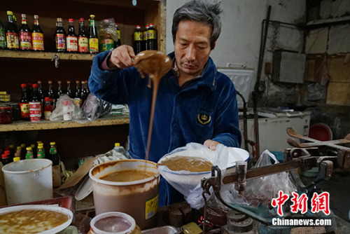 ���ϰ��ڽo�Ҩ�u�����¾Wӛ�� ���� �z