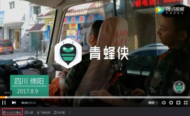 ���Ї�(gu��)�˵Ĺ��¡���ʲô�@��ţ���棬ҕ�l����4�|�Σ�