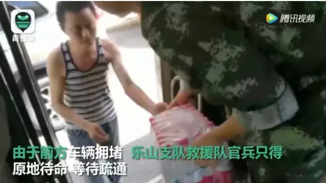 ���Ї�(gu��)�˵Ĺ��¡���ʲô�@��ţ���棬ҕ�l����4�|�Σ�