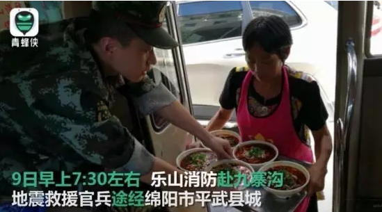 ���Ї�(gu��)�˵Ĺ��¡���ʲô�@��ţ���棬ҕ�l����4�|�Σ�