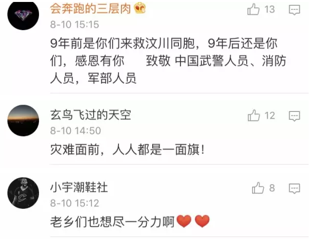 ���Ї�(gu��)�˵Ĺ��¡���ʲô�@��ţ���棬ҕ�l����4�|�Σ�