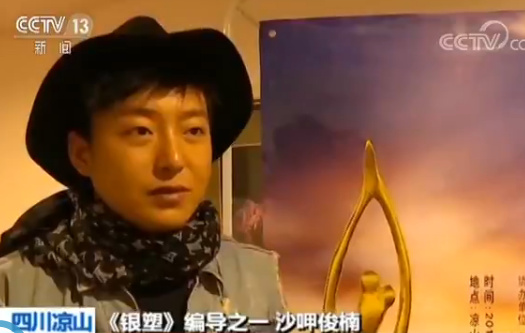 ���y�ܡ�����֮һ ɳ�ȿ��