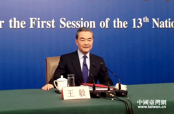 �Ї�����ί�T���⽻���L����