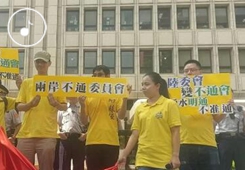 �簲���{ ���h���h�ί���򉺃ɰ�����