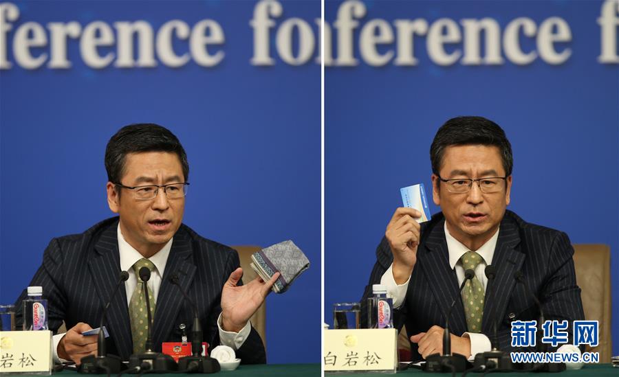 ���ɕ�����13�����fί�TՄ�Gɫ�lչ���o���B�h��