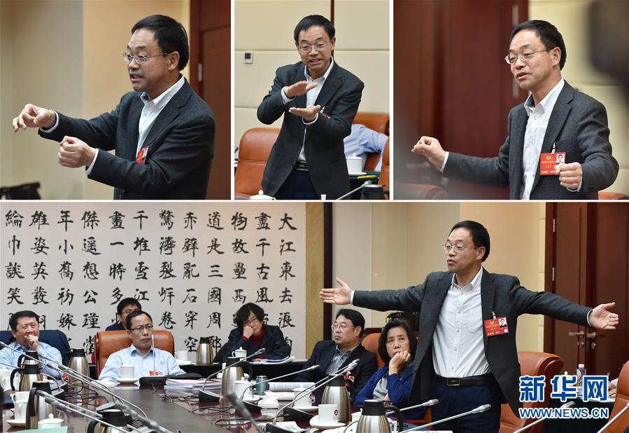 ���ɕ����B�h����һ�����ӵĿ����n