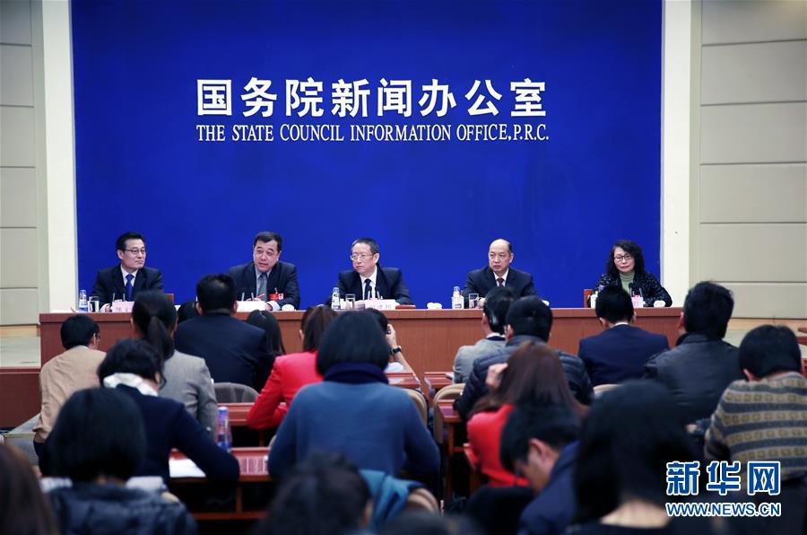 ���ɕ��������k��Ո�ɕ�����ί�TՄ�ɰ��Pϵ��