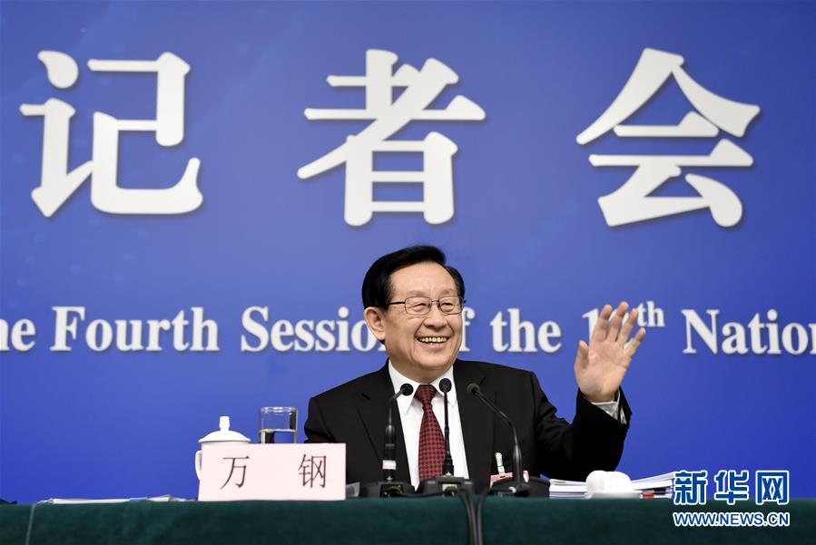 ���ɕ�����2���Ƽ����L�f䓵Ⱦ͡��Ƽ����°lչ����ӛ�߆�