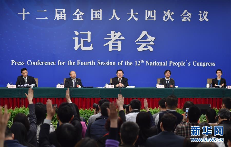 ���ɕ�����4���Ƽ����L�f䓵Ⱦ͡��Ƽ����°lչ����ӛ�߆�