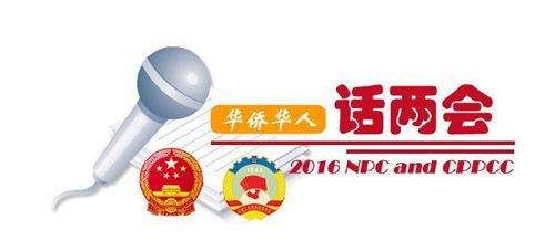 �S�����ɕ�:���Ї��lչ��M����ͬ�A�����Ї���