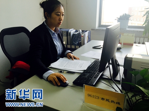 ���W(w��ng)�j(lu��)ý�w���D(zhu��n)�ģ������`��ͨ�������M(j��n)���(y��ng)ס�����e��������Ŀͷ�����