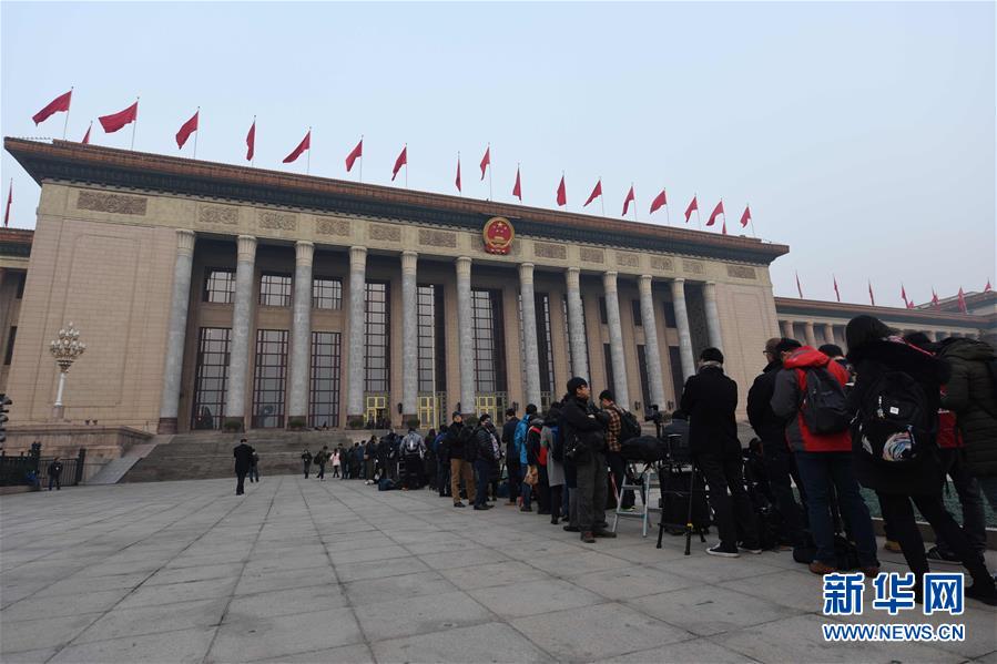 ���ɕ�(hu��)���˴��]Ļ����1��ʮ����ȫ��(gu��)�˴��ĴΕ�(hu��)�h�ڱ����]Ļ